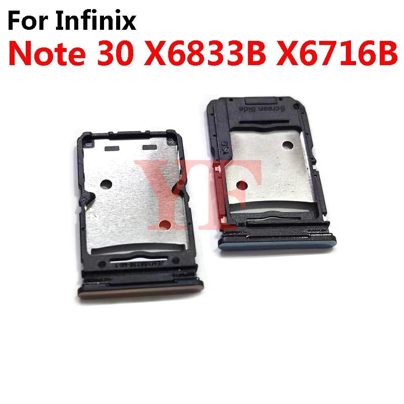 SIM ī   ü, Infinix Note 30 30i Pro VIP 4G 5G X6716 X6833B X6716B X6833 X678B X6711 X6710, 10 